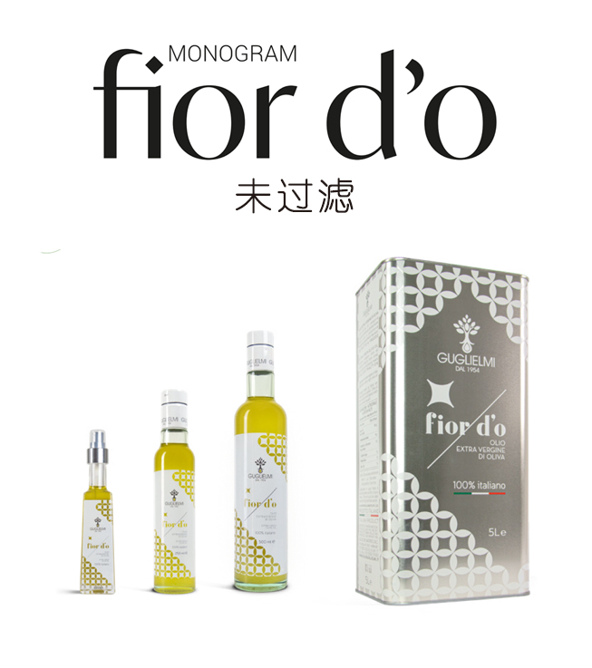 FIOR D'O-未过滤